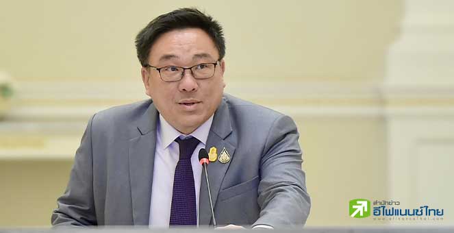 “จุลพันธ์” เผยเซ็นร่างกฎกระทรวง เว้นภาษีเทรดคริปโตฯ 5 ปีเรียบร้อย รอประกาศราชกิจจาฯ อย่างเป็นทางการ
