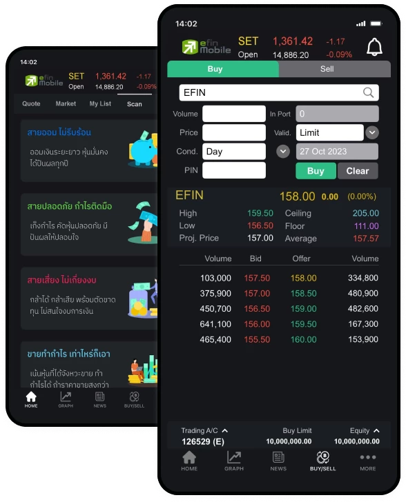 image ˹�Ҩ� �ͻ���प�� Application efin Mobile